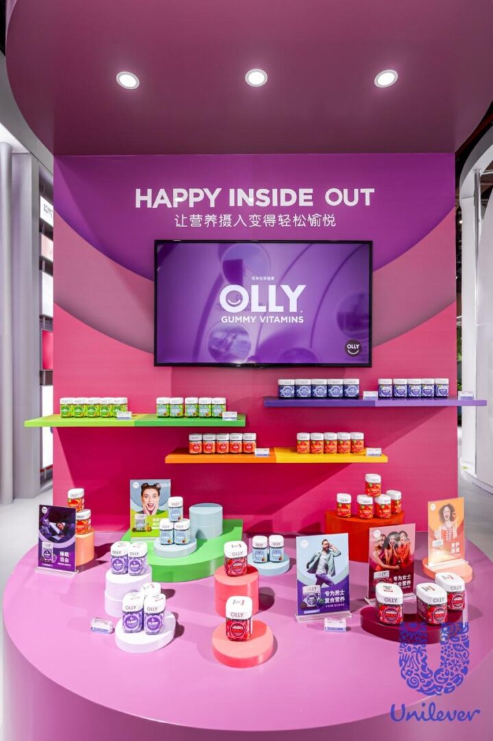 顏值派膳食補充劑OLLY