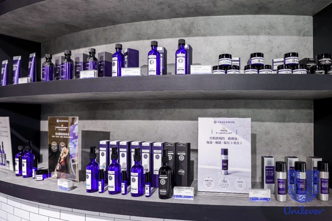 進博首秀品牌：專注男性的香氛護理品牌PROUDMEN