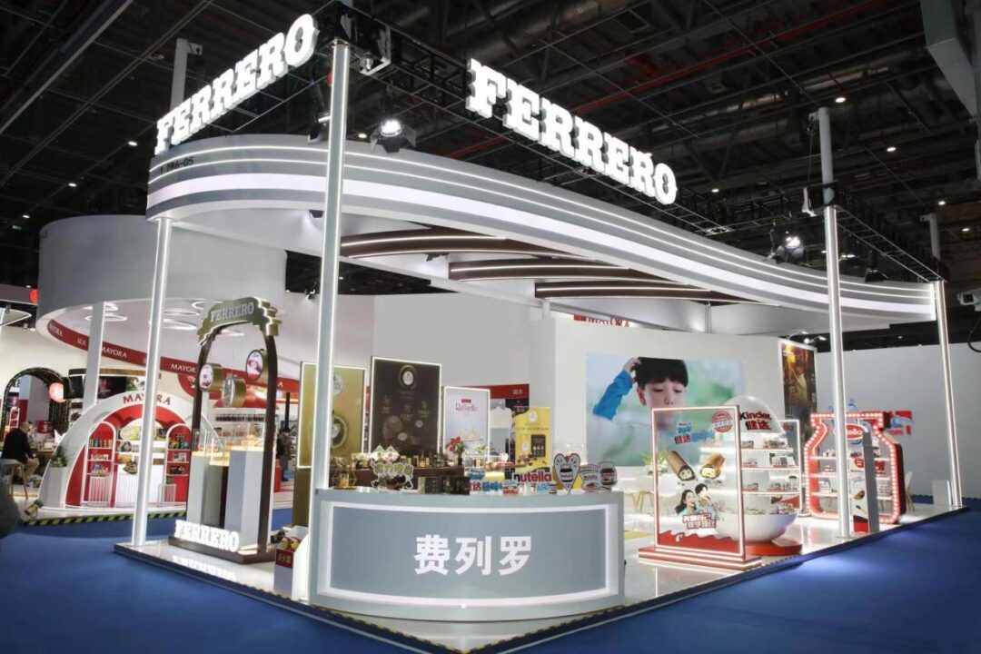 http://img.danews.cc/upload/images/20221106/c202d2c4cbe25b94274d37813443e3a9.jpg 圖片1:費列羅進博會展臺全景