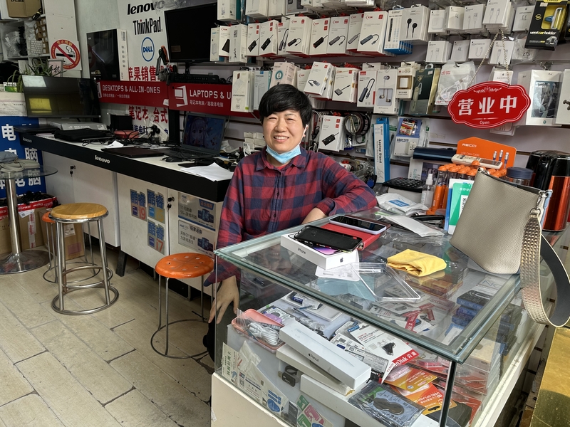 ▲李梅的小店已經(jīng)入駐外賣平臺(tái)，計(jì)劃再上線產(chǎn)品維修服務(wù)。圖源：上觀新聞