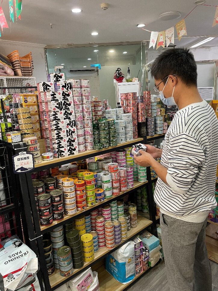 ▲腿腿家寵物店目前超過一半收入來自線上。圖源：受訪者