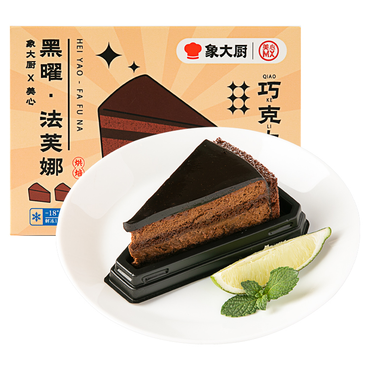 ▲象大廚X美心黑曜法芙娜巧克力蛋糕 圖片來源:美團(tuán)買菜商品詳情頁