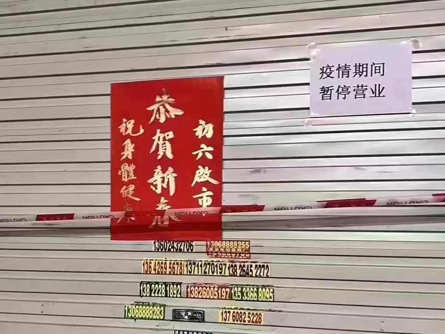 從ICU到KTV：這幾天廣州人經(jīng)歷了什么？