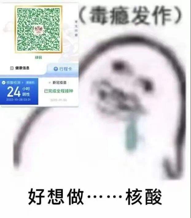 從ICU到KTV：這幾天廣州人經(jīng)歷了什么？