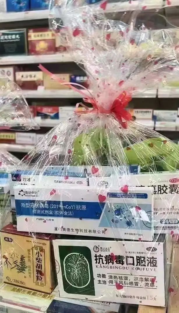 防疫政策劇變下的廣州人：兩周前囤菜，兩周后囤藥