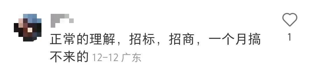 花市有望重開，“羊”城人行花街真系“唔使怕”？