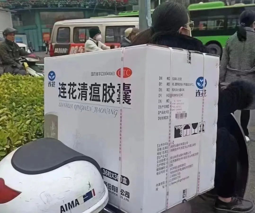 防疫政策劇變下的廣州人：兩周前囤菜，兩周后囤藥