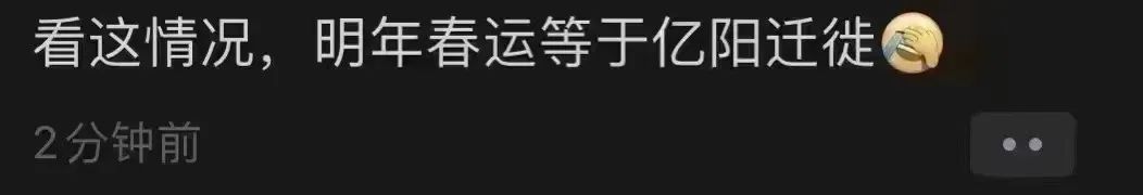 防疫政策劇變下的廣州人：兩周前囤菜，兩周后囤藥