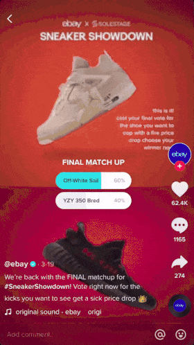 ebay.gif eBay 在 TikTok 社群中發(fā)起投票活動,吸引一眾潮鞋玩家參與