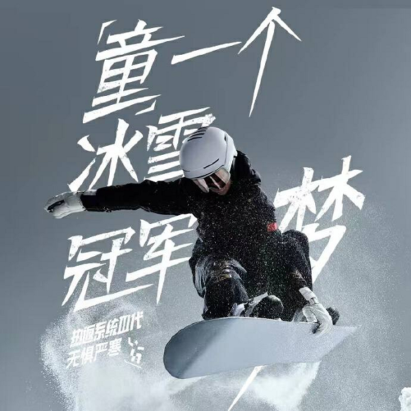 1672367045149593.png 圖片1.png