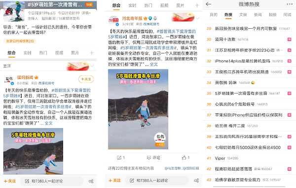 1672367395754176.png 圖片7.png