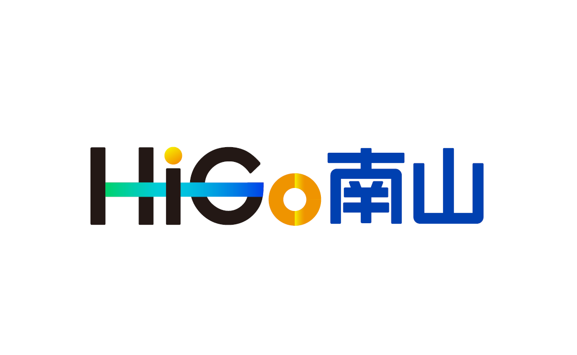 “HiGo南山·見圳美好生活”LOGO標(biāo)志設(shè)計(jì)