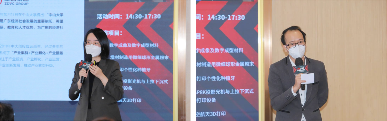 1671612261233772.png 圖片3.png