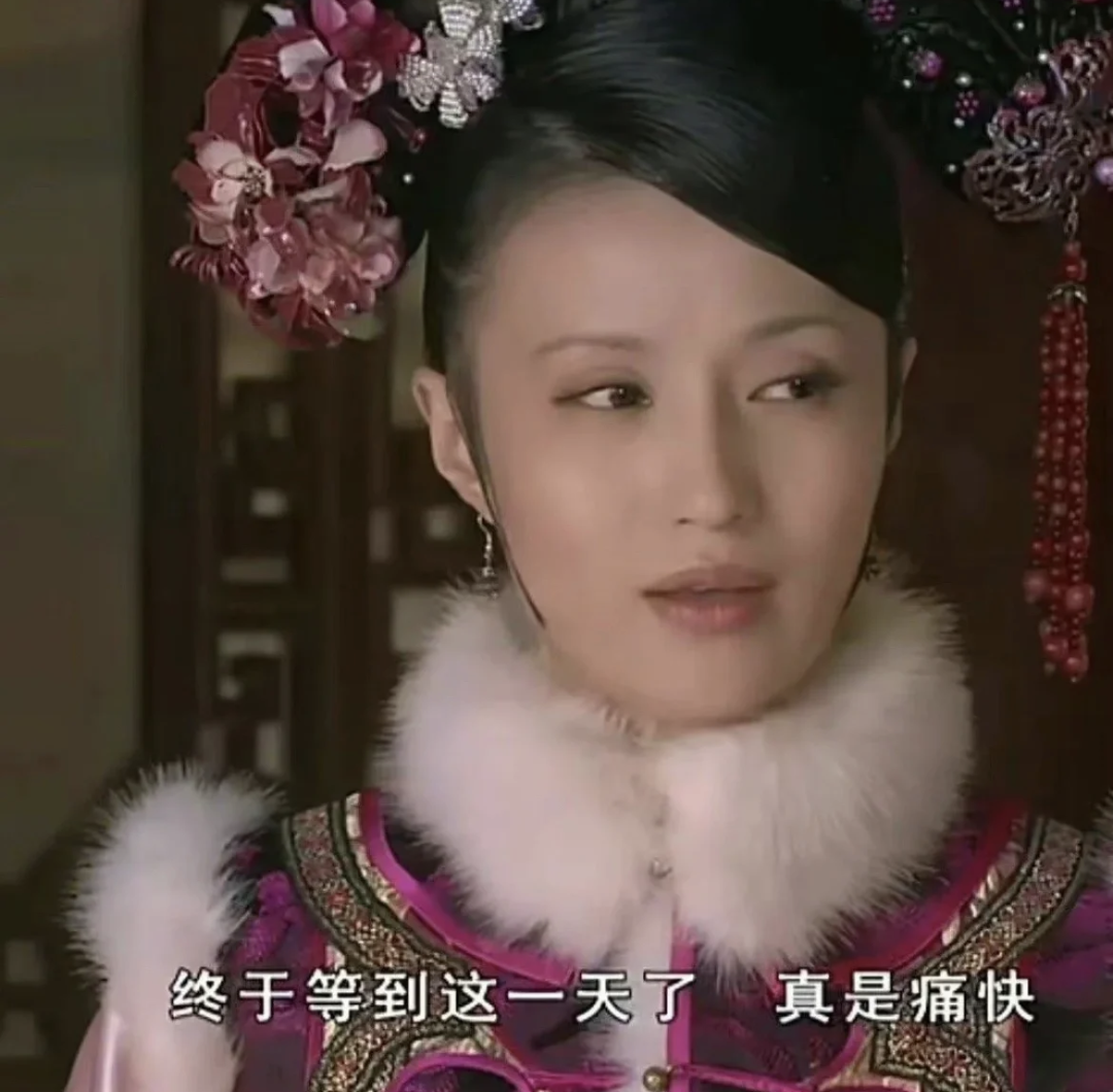 糾結的“羊”城人：既怕ta來，又怕ta不來……