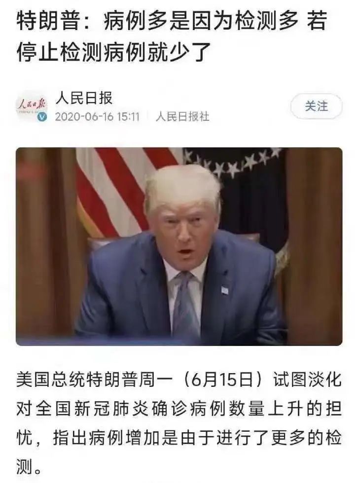 從ICU到KTV：這幾天廣州人經(jīng)歷了什么？