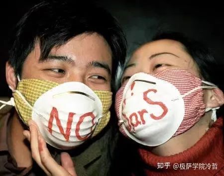 從非典到新冠：我們吸取到足夠的教訓(xùn)了嗎？