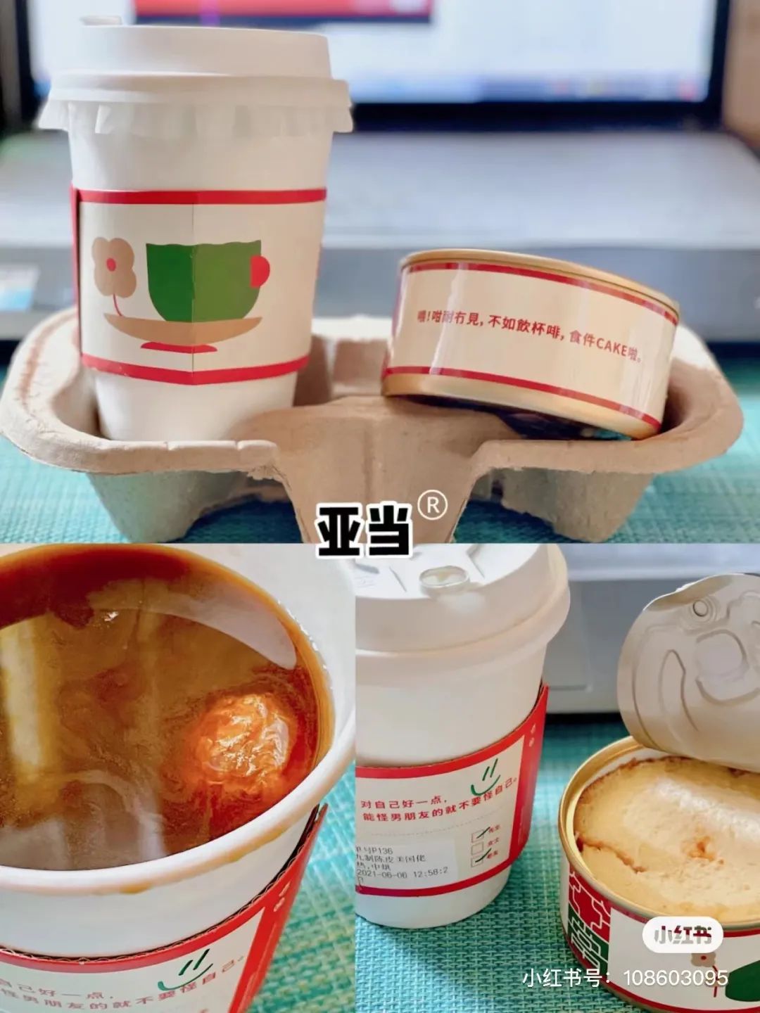 疫情反復(fù)暴擊餐飲業(yè)，但廣州的咖啡店為何越開(kāi)越多？