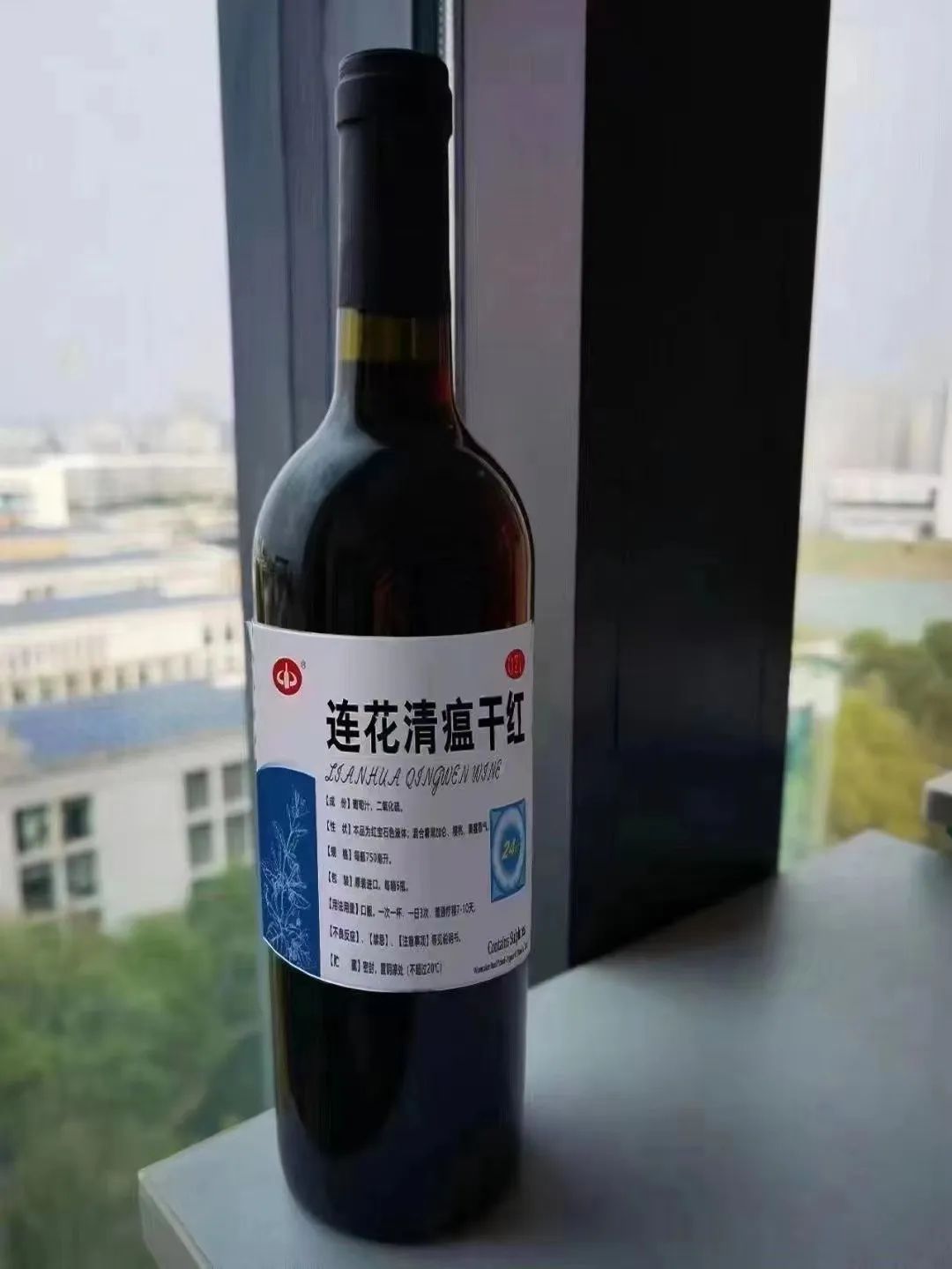 糾結的“羊”城人：既怕ta來，又怕ta不來……