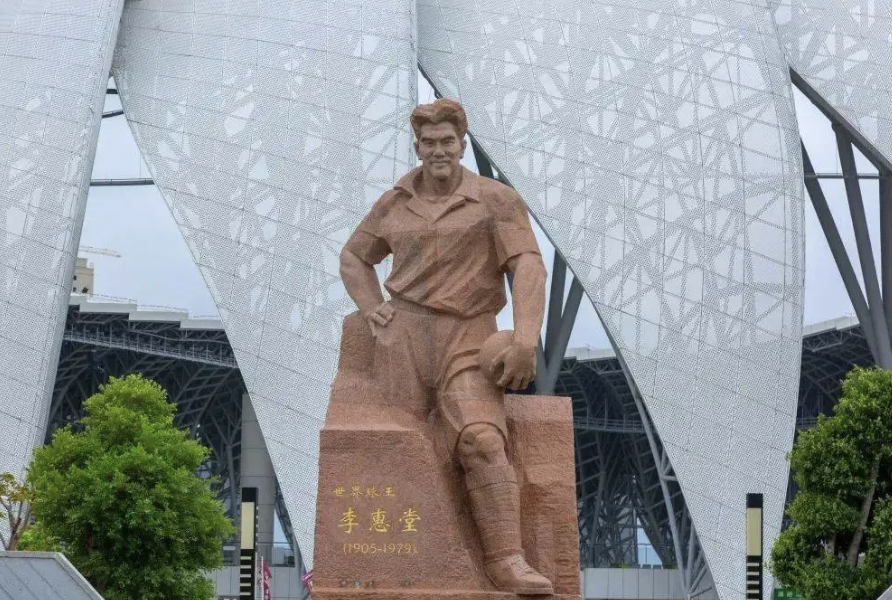 世界杯華麗落幕，誰還記得廣州隊(duì)有過恒久遠(yuǎn)大的足球夢(mèng)？