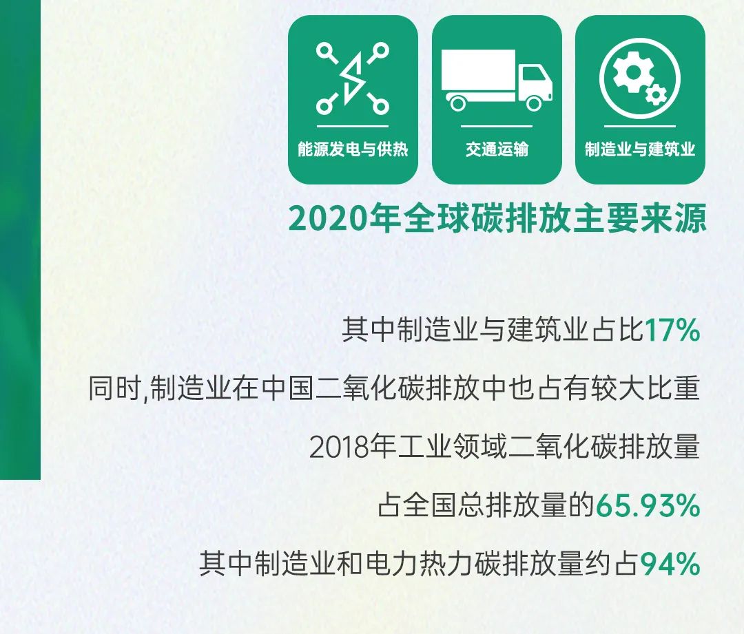 微信圖片_20221228170134.jpg 微信圖片_20221228170134.jpg