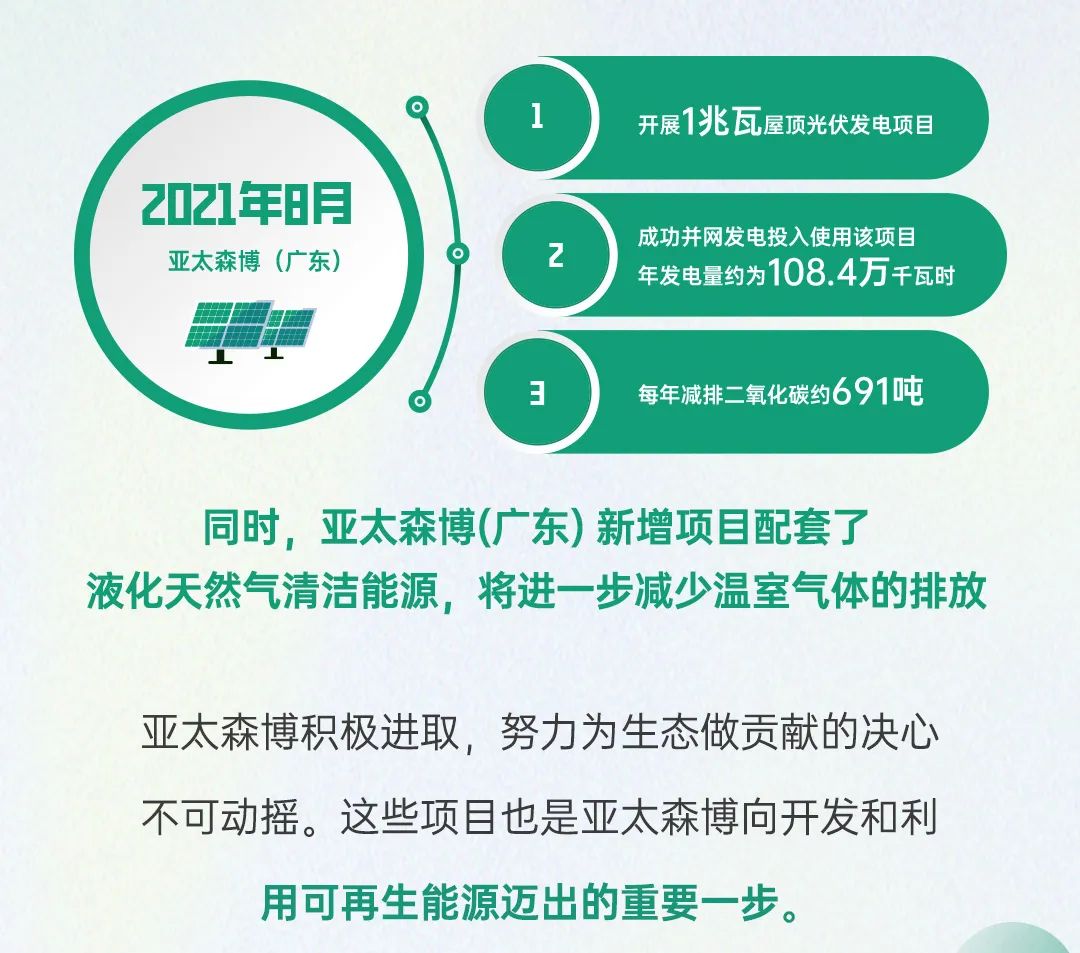 微信圖片_20221228170155.jpg 微信圖片_20221228170155.jpg