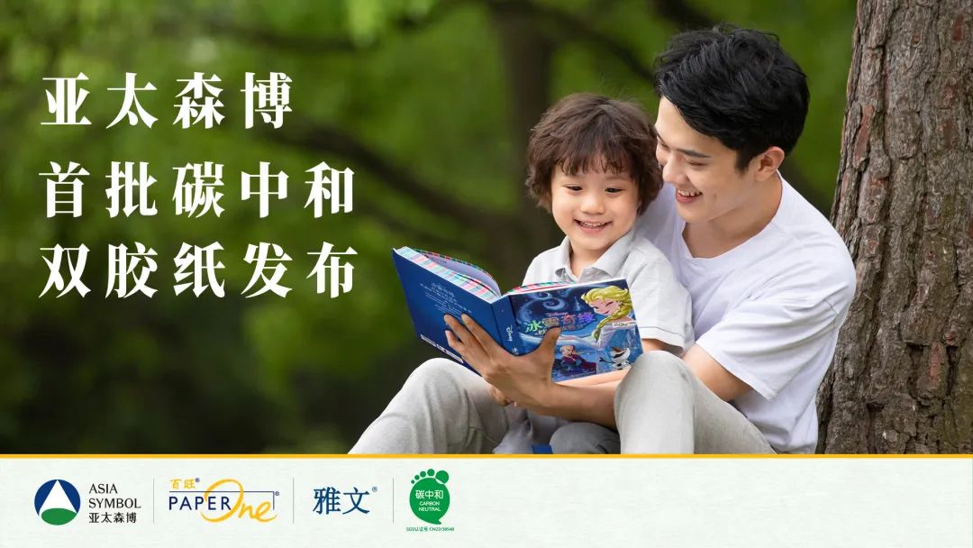 微信圖片_20221228170201.jpg