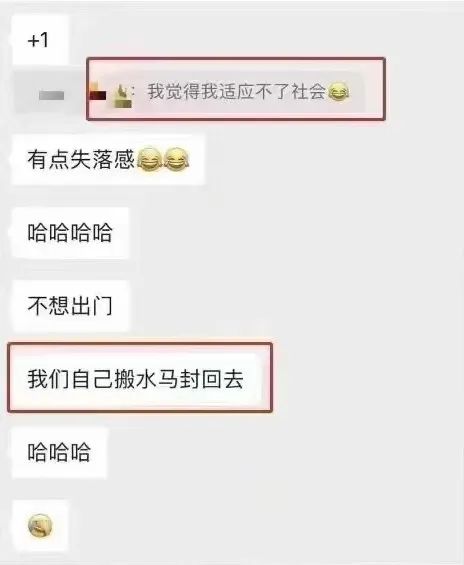 從ICU到KTV：這幾天廣州人經(jīng)歷了什么？