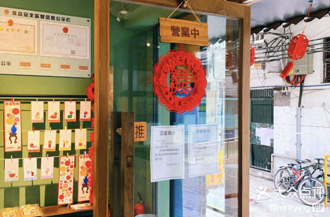 疫情反復(fù)暴擊餐飲業(yè)，但廣州的咖啡店為何越開(kāi)越多？