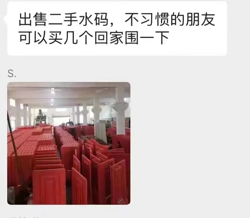 從ICU到KTV：這幾天廣州人經(jīng)歷了什么？