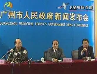 從非典到新冠：我們吸取到足夠的教訓(xùn)了嗎？