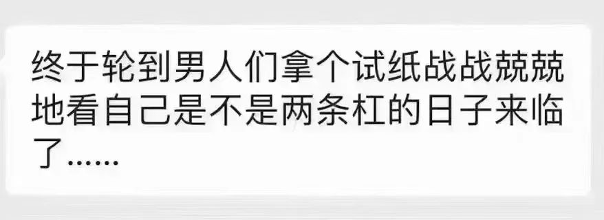 防疫政策劇變下的廣州人：兩周前囤菜，兩周后囤藥