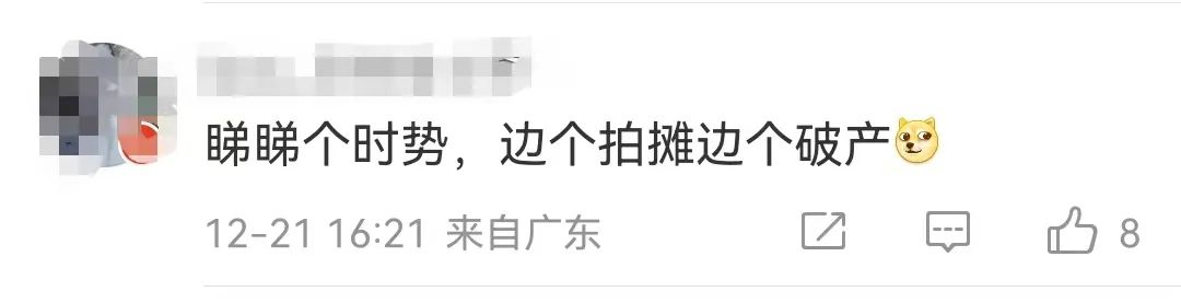 花市有望重開，“羊”城人行花街真系“唔使怕”？