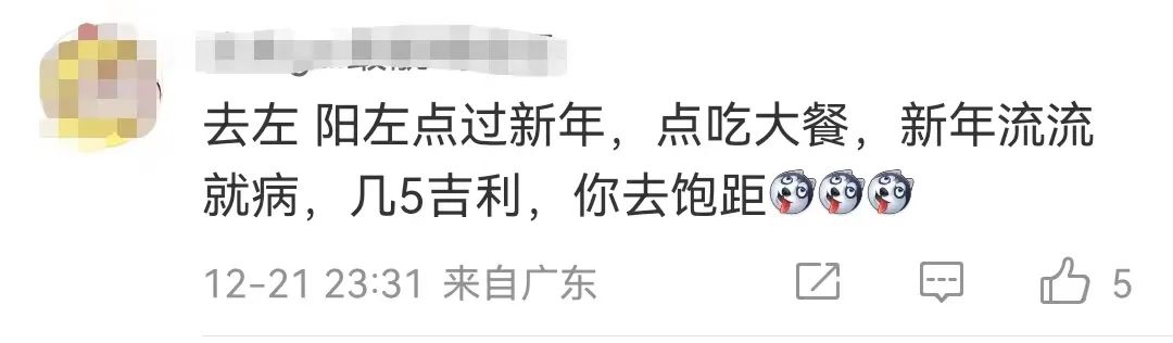 花市有望重開，“羊”城人行花街真系“唔使怕”？