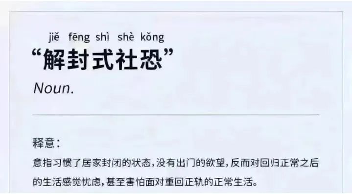 從ICU到KTV：這幾天廣州人經(jīng)歷了什么？