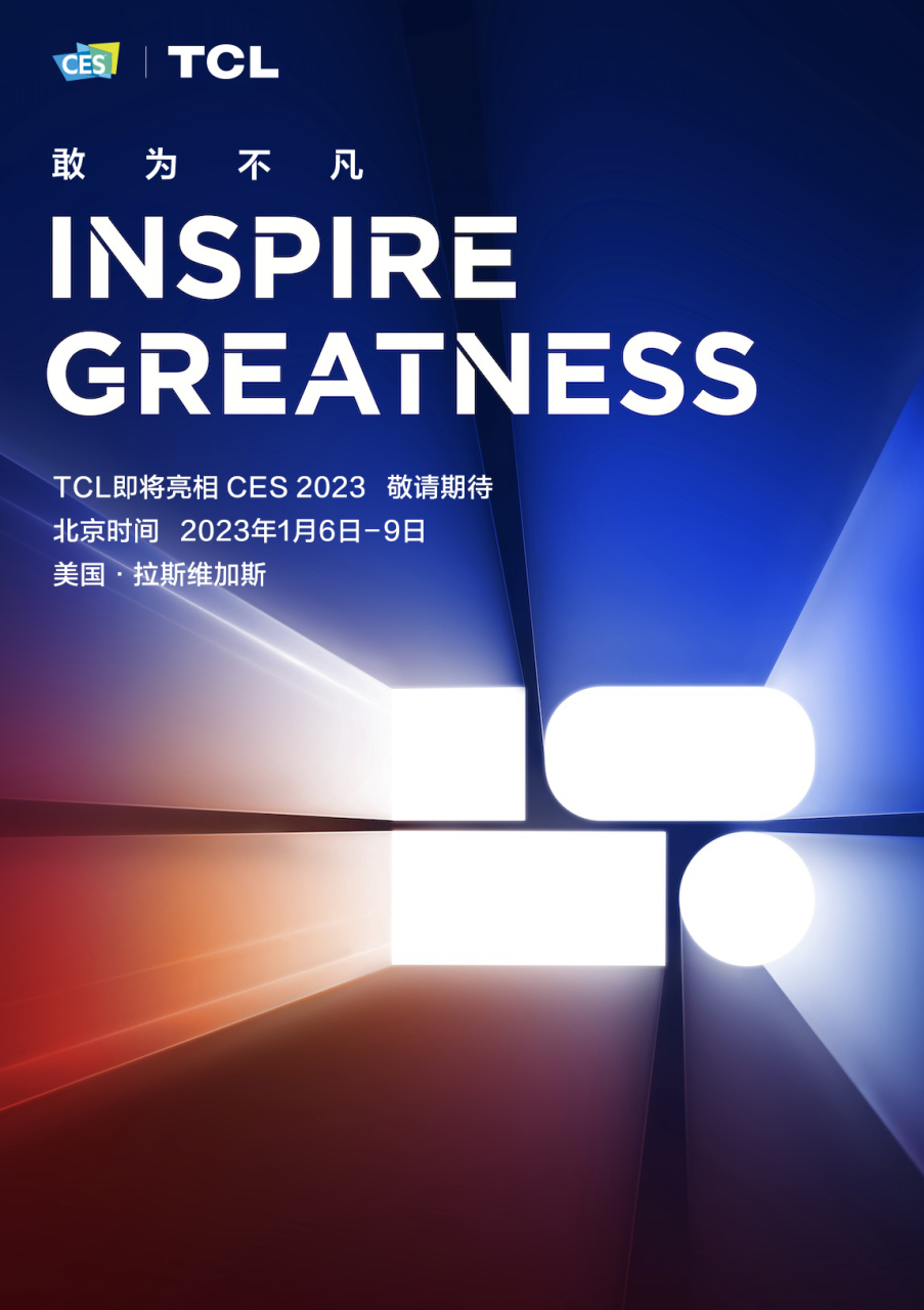 https://img2.danews.cc/upload/images/20221221/de03aa8a43b5835e35a523a8f8138681.png https://img2.danews.cc/upload/images/20221221/de03aa8a43b5835e35a523a8f8138681.png