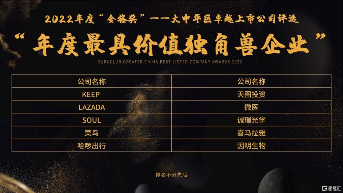 https://img2.danews.cc/upload/images/20221226/f3c7cc40ca0aa1e8d2083f6577e7df62.jpg https://img2.danews.cc/upload/images/20221226/f3c7cc40ca0aa1e8d2083f6577e7df62.jpg