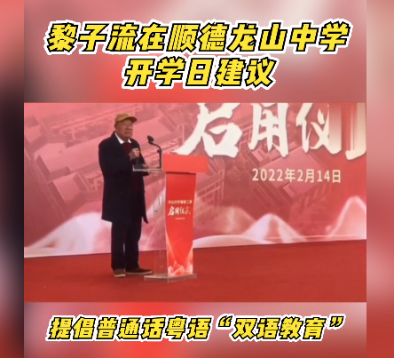 廣州人2022年總結：做了11個月核酸，最后那個月陽了