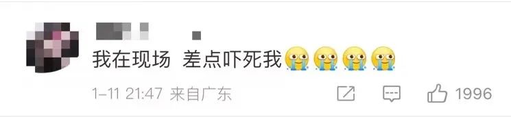 天河寶馬男撞人事件：究竟是交通肇事，還是無(wú)差別殺人？