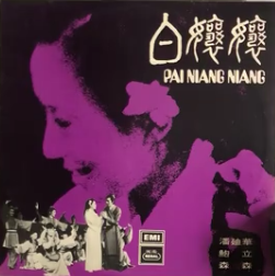 如果沒有顧嘉煇和黃霑，還會有粵語歌黃金時代嗎？