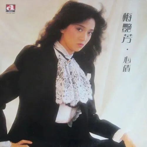 如果沒有顧嘉煇和黃霑，還會有粵語歌黃金時代嗎？