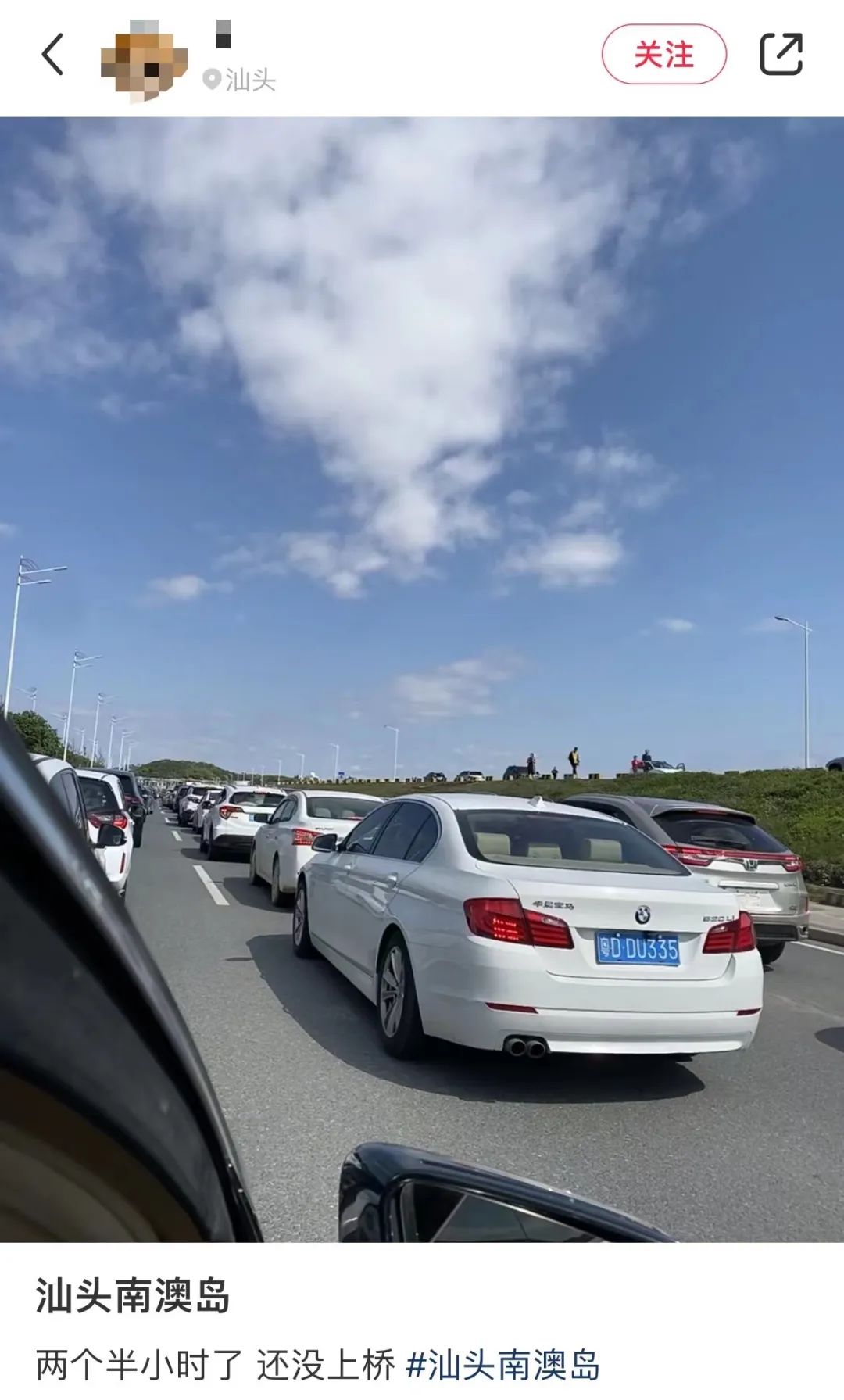 無論外出旅游還是在家過年，這春節(jié)都逃不過人從眾……