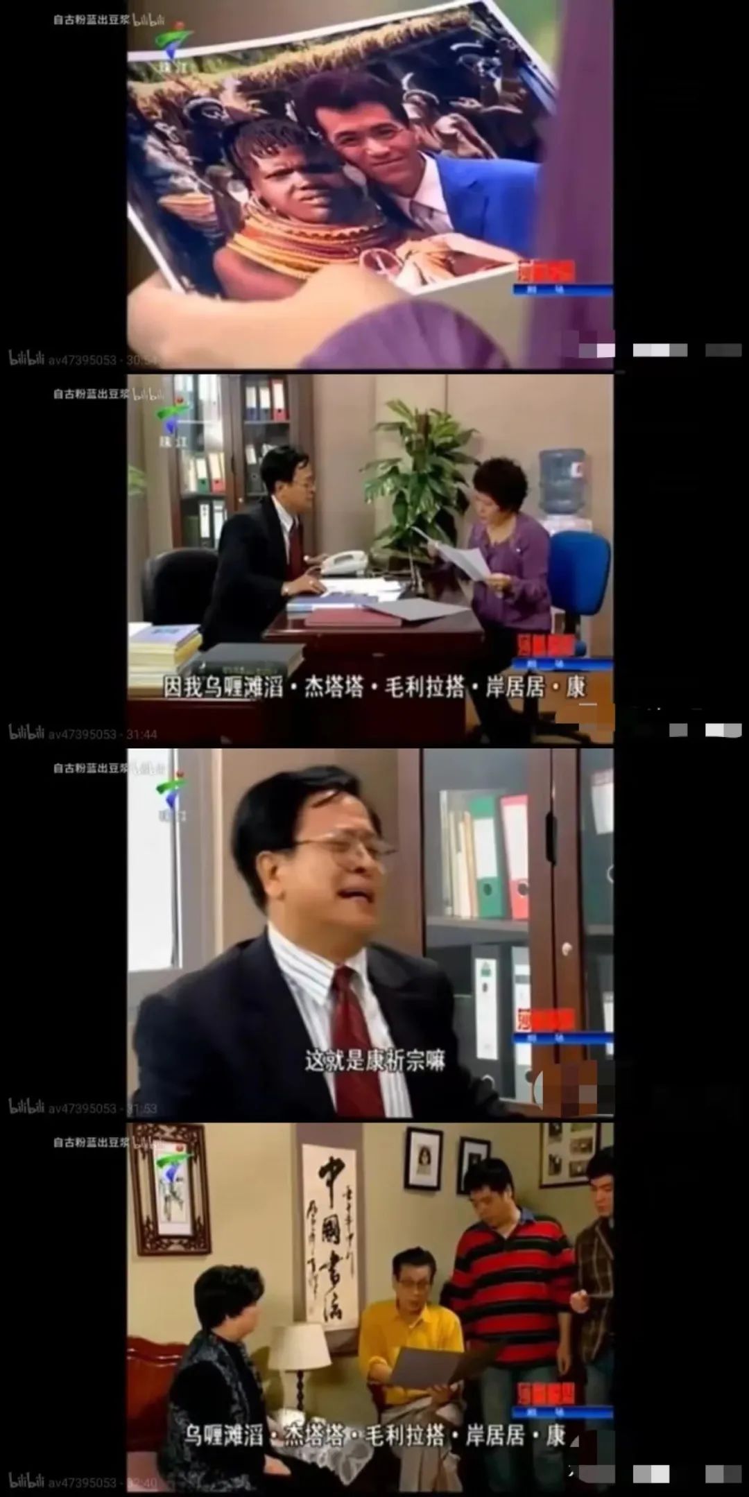 盧海潮逝世，四個月痛失四人的外劇還怎樣拍下去？