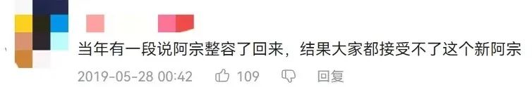 盧海潮逝世，四個月痛失四人的外劇還怎樣拍下去？