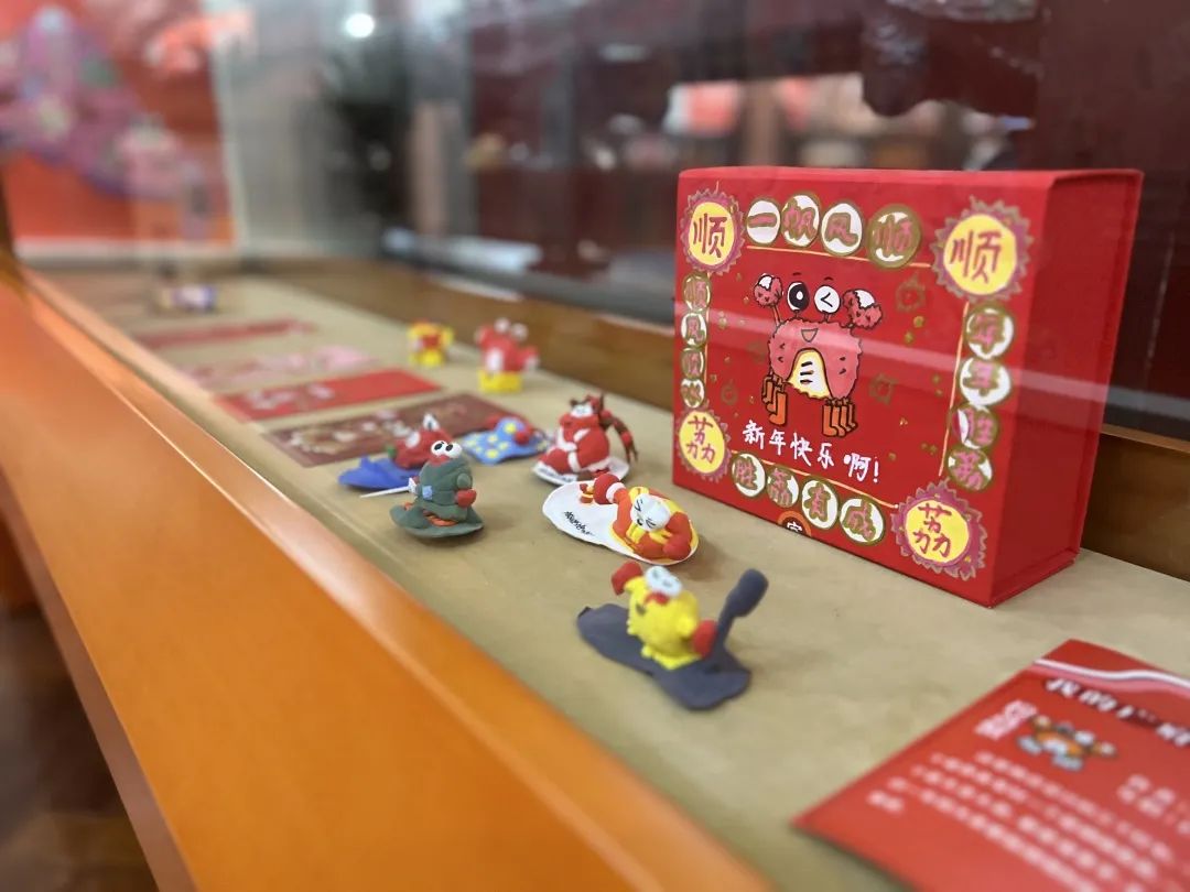 開展啦！嶺南符號知多少？老廣新游畫你知！