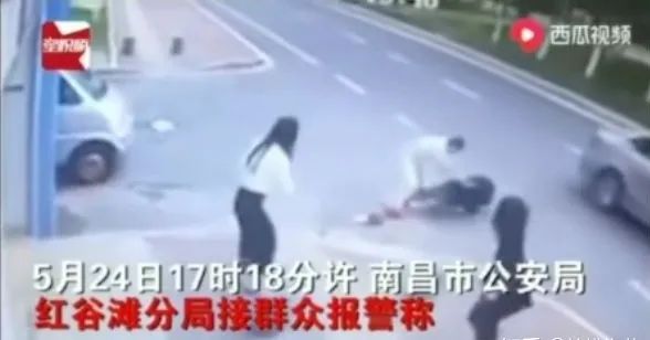 天河寶馬男撞人事件：究竟是交通肇事，還是無(wú)差別殺人？
