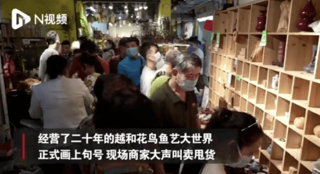 只有安琪兒和精神病院？這是對芳村的最大誤解！