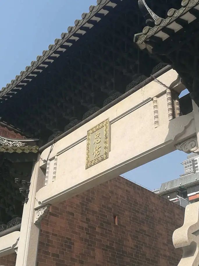 旗下佬當城隍 || 朱廣 旗下佬當城隍 || 朱廣