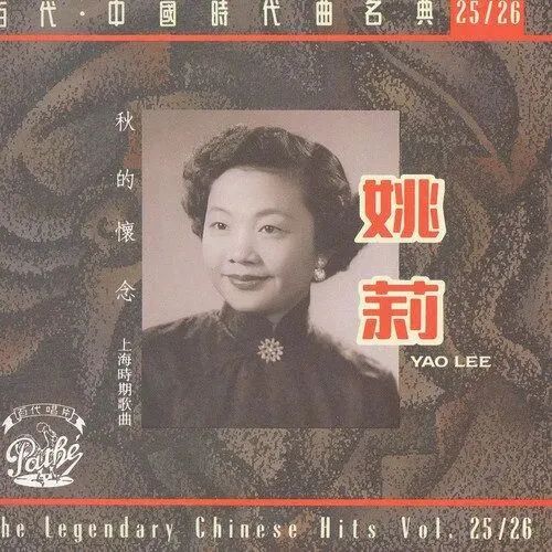 每逢春節(jié)就洗腦循環(huán)，為什么粵語歌壇盛產(chǎn)賀年歌？