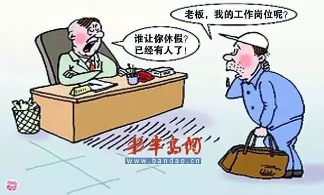 無論外出旅游還是在家過年，這春節(jié)都逃不過人從眾……