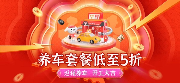 1674880211669221.jpg 圖片1.jpg